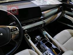 Kia Telluride